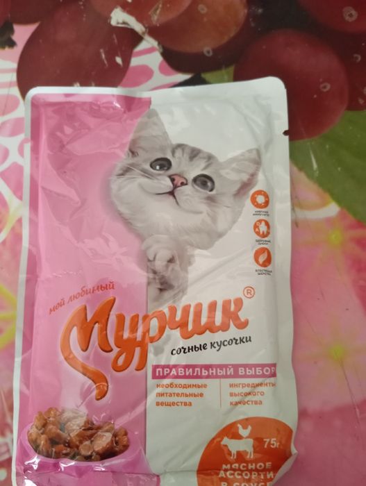 Продам кошачий корм желе Мурчик