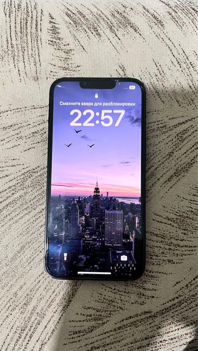 Айфон 13 сатылады