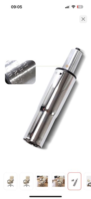 Кресло руководителя