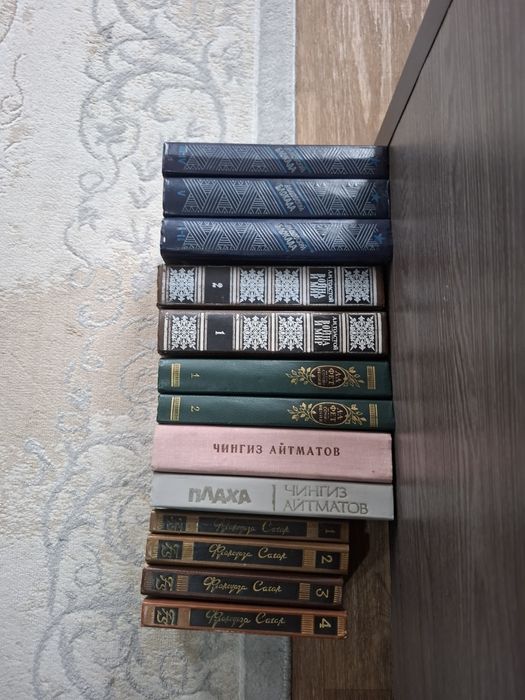 Продаются книги - многотомники