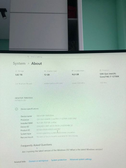 Геймърски компютър