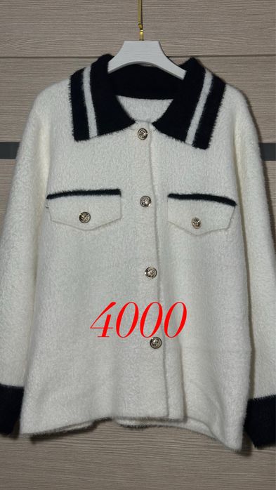 Одежда разгрузка гардероба!