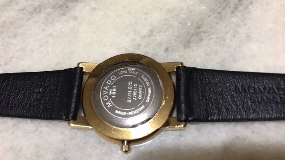 Часовник Movado Museum