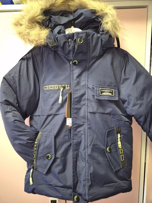 Продаю куртки по низкой цене