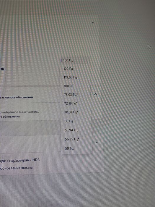 Монитор Samsung Odyssey G3