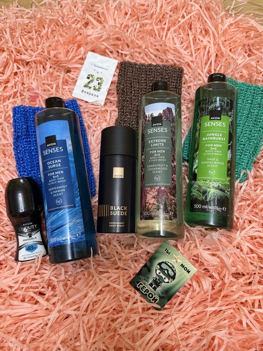 Подарок на 23 февраля