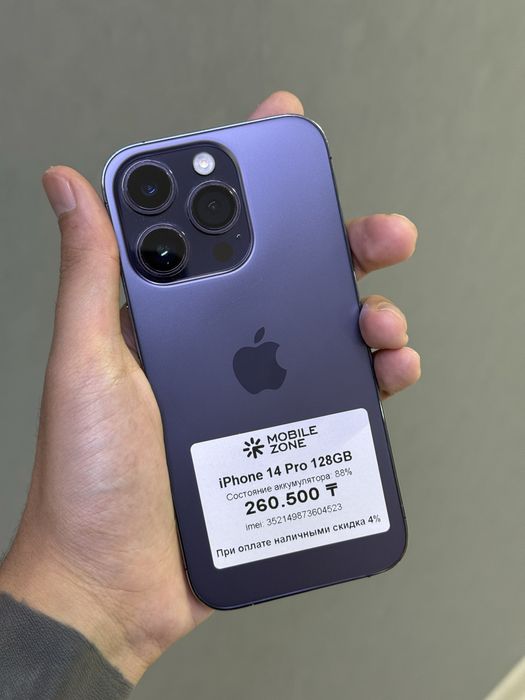 iPhone 14 Pro 128 GB | Mobile Zone
