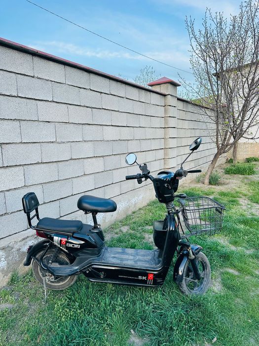 Sk8 Нахаду жүріп түр