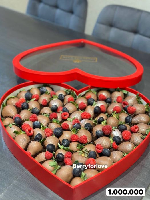 Клубника в шоколаде Best