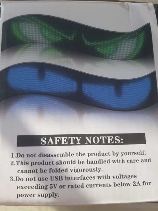 Продам лед глазки