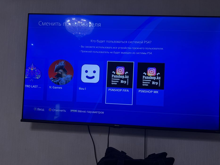 Ps4 slim на 1тб 2 джостика