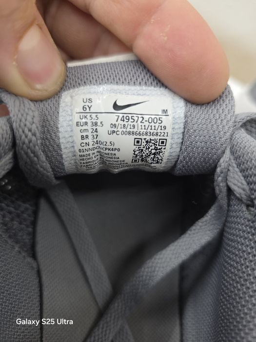 Nike 38.5          .