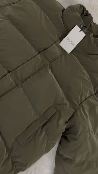 Мъжко зимно яке