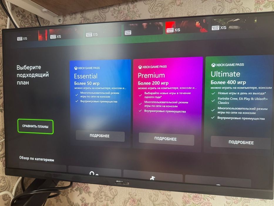Xbox series S в хорошем состоянии.