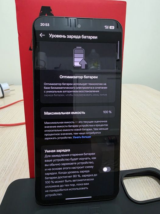 One Plus Ace 6T продам или обмен