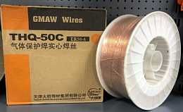 Сварочная проволока омедненная