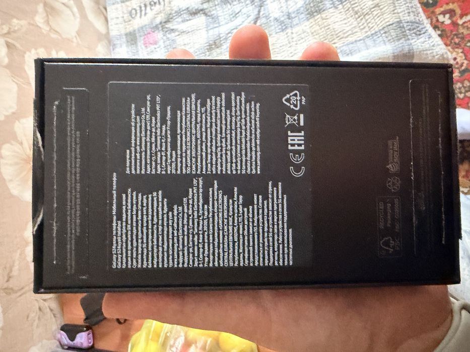Samsung S24