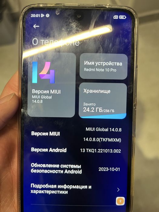 редми нот 10 про redmi note 10 pro