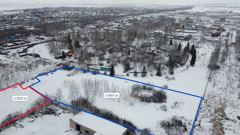 Продажа земельного участка в черте города.