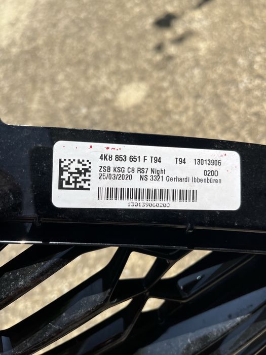 Решетка за Audi A7 4K RS7 Sportback