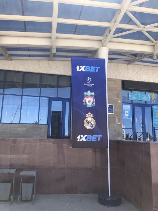 Флагшток аренда или продажа