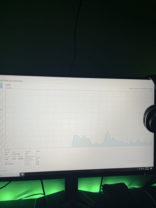 Gaming PC/Геймарски компютър/i7/24gb ram/1070ti/H170-plus