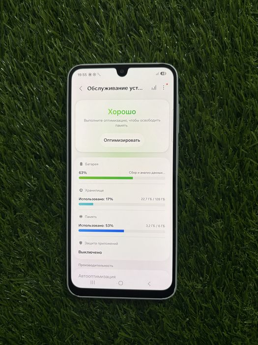 Самсунг А26 5G Galaxy A26 5G