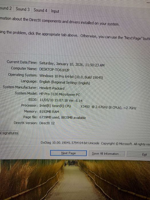 Конфигурация в перфектно състояние