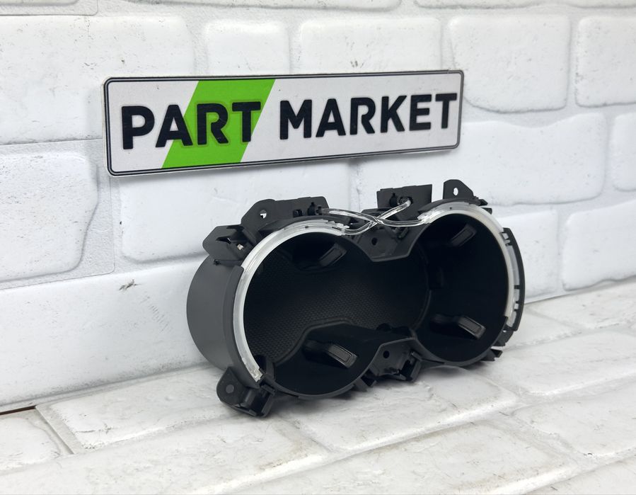 Поставка за чаши къпхолдър AUDI A4 B9 A5 F5 8W0862533B