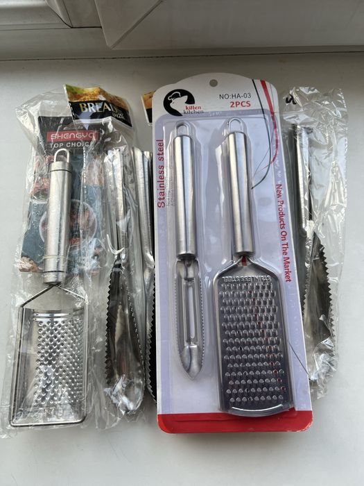 Кухонная утварь