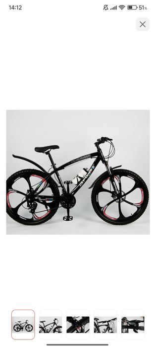 Продам велосипед