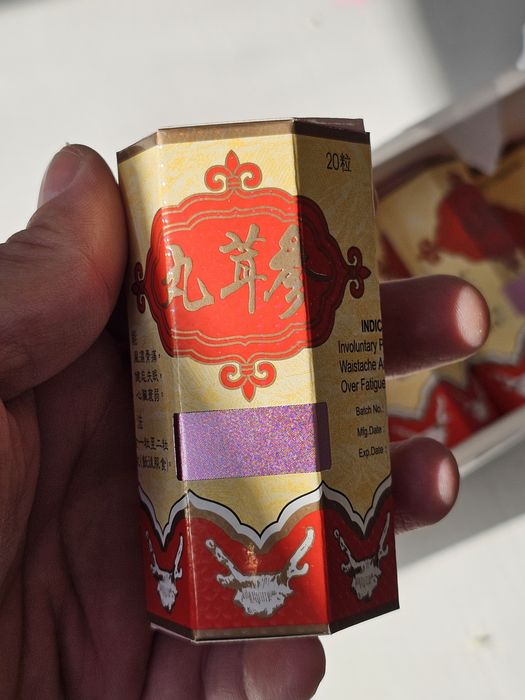 Samyunwan самюн ван набор веса