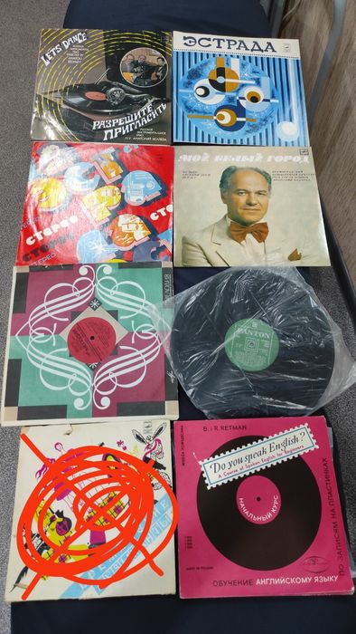 пластинки виниловые