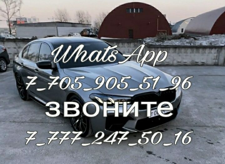 Мансардный дом в районе Байсерке