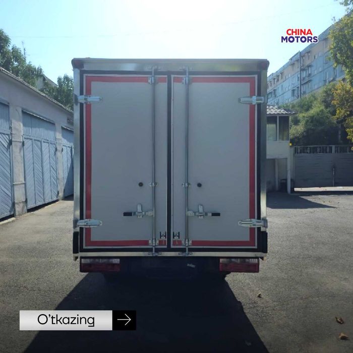 JAC X200'нинг промтоварий варианти