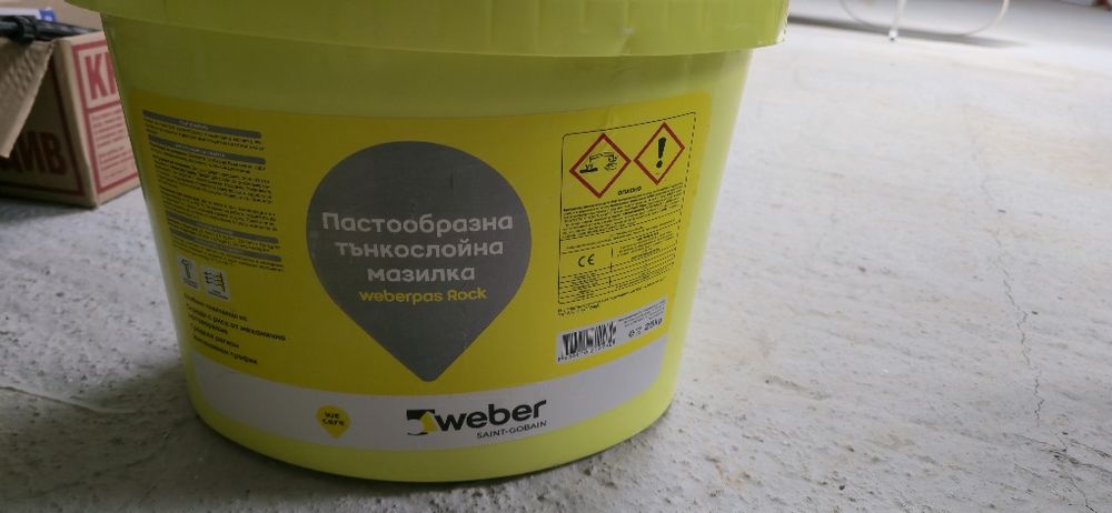 Мазилка силикатна