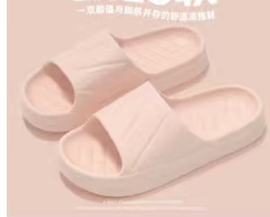 Тапочки сланцы в корейском стиле