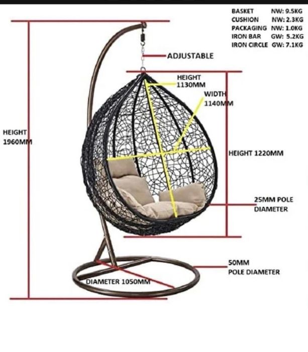 Градинска люлка тип яйце