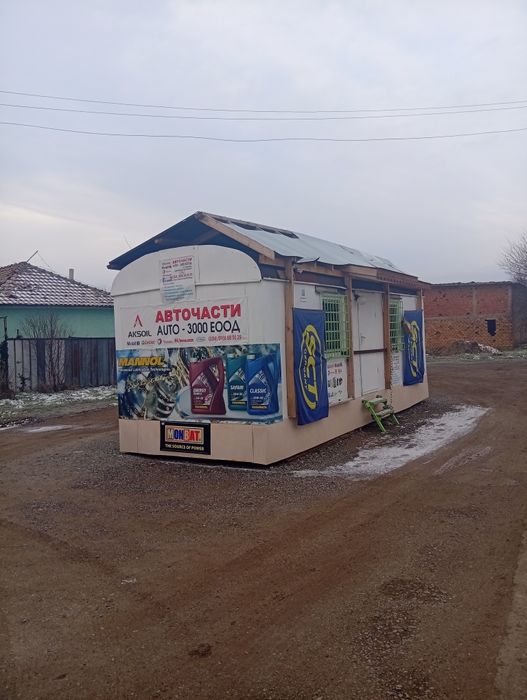 Продавам фургон 18 кв м със соларна система  и климатик  5000евро