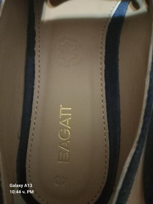 Уолфъри Bagatt от естествен велур