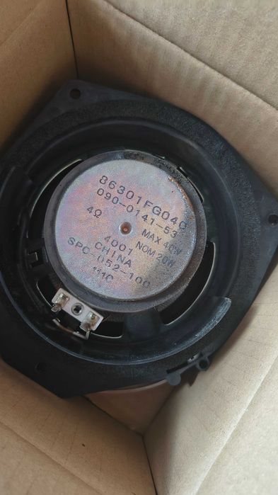 Комплект OEM говорители за Subaru