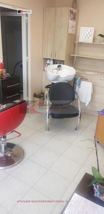 Дава се под наем Офис в София, НПЗ Изток - 35 кв.м за 459 € - Снимка #1