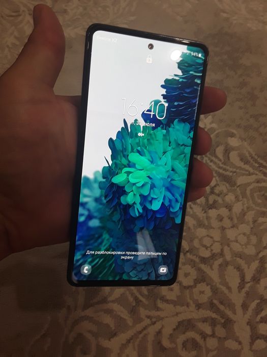 Samsung S20 FE 128 gb Snapdragon
