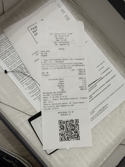 Брендовая женская обувь