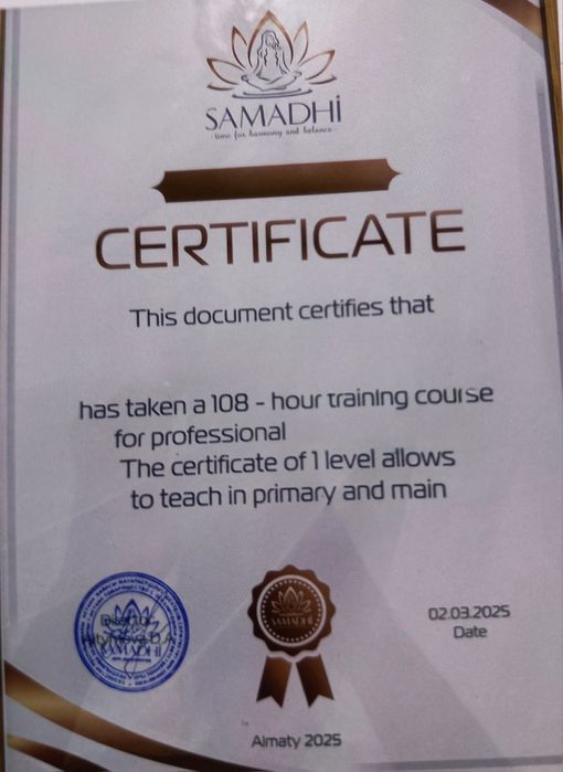 Массаж выезд 27/7