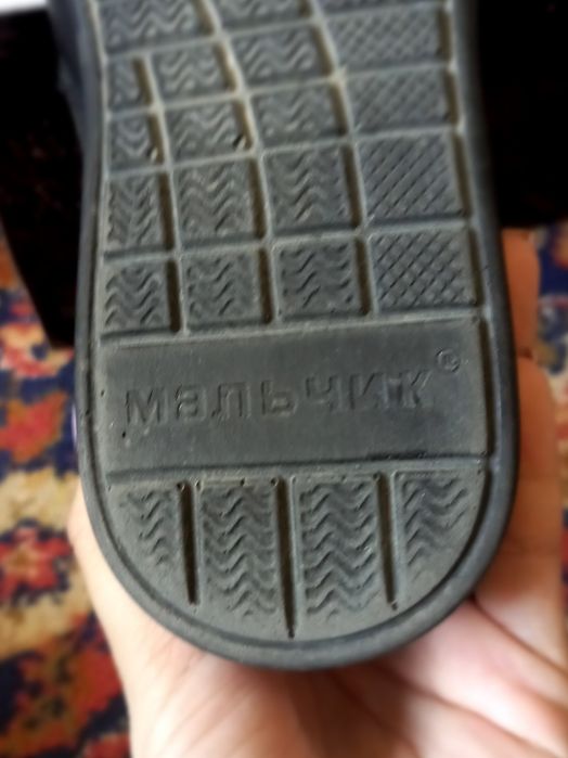 Школьные туфли для мальчика