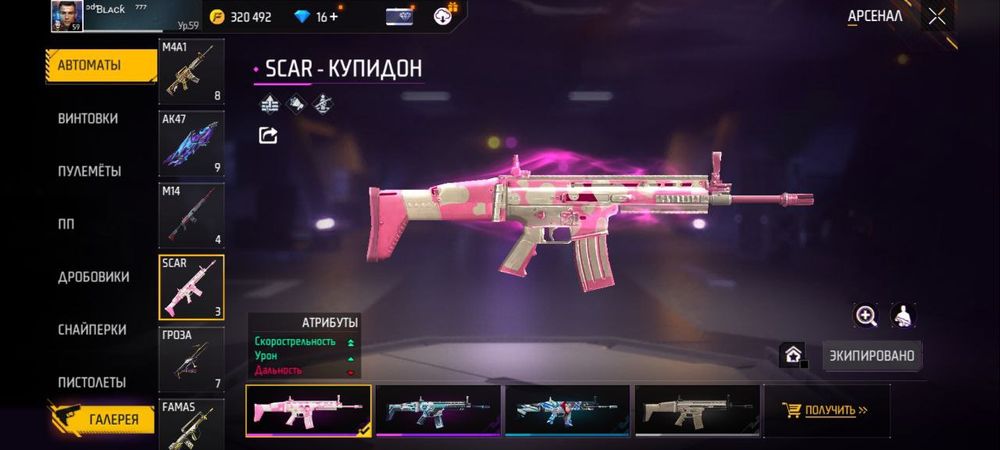 Продается СРОЧНА!