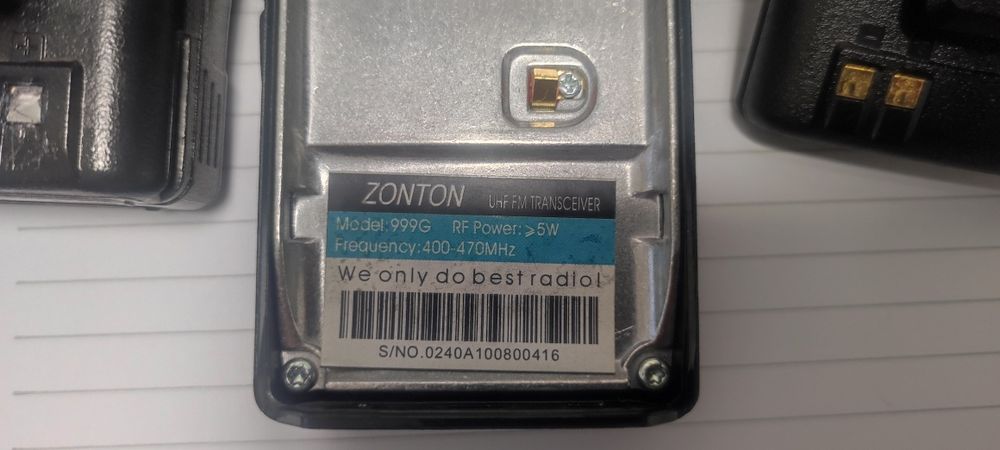 Радиостанции 2 бр.