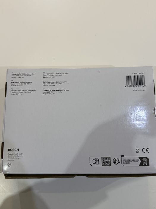Зарядно Bosch 4A Smart system