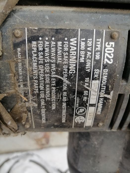 Отбойный молоток